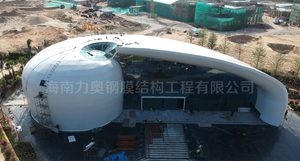 三亞海昌不夜城海螺館鋼結(jié)構(gòu)