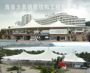 三亞大東海游客接待中心