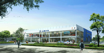 海口大眾4S店